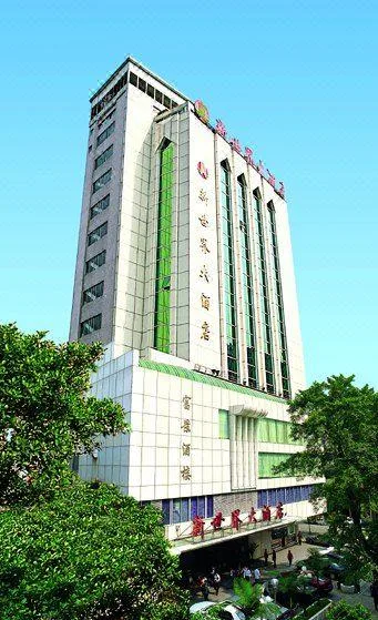 广州新世界酒店会议场地实景
