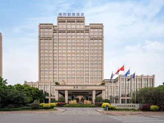 广州增城保利郡雅酒店(新塘高铁站店）会议场地实景