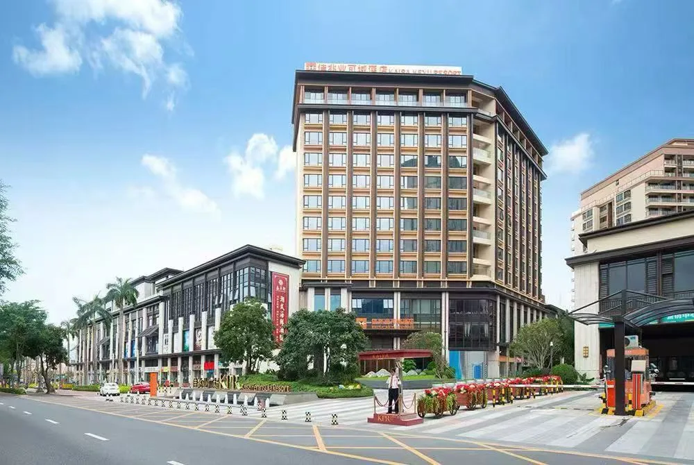 佳兆业可域酒店（深圳大鹏店）会议场地实景