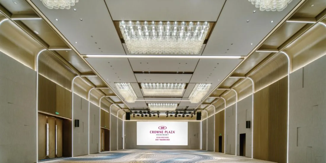 西安广成皇冠假日酒店会议场地实景