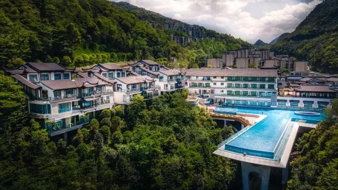 重庆金佛山良瑜国际度假酒店会议场地实景