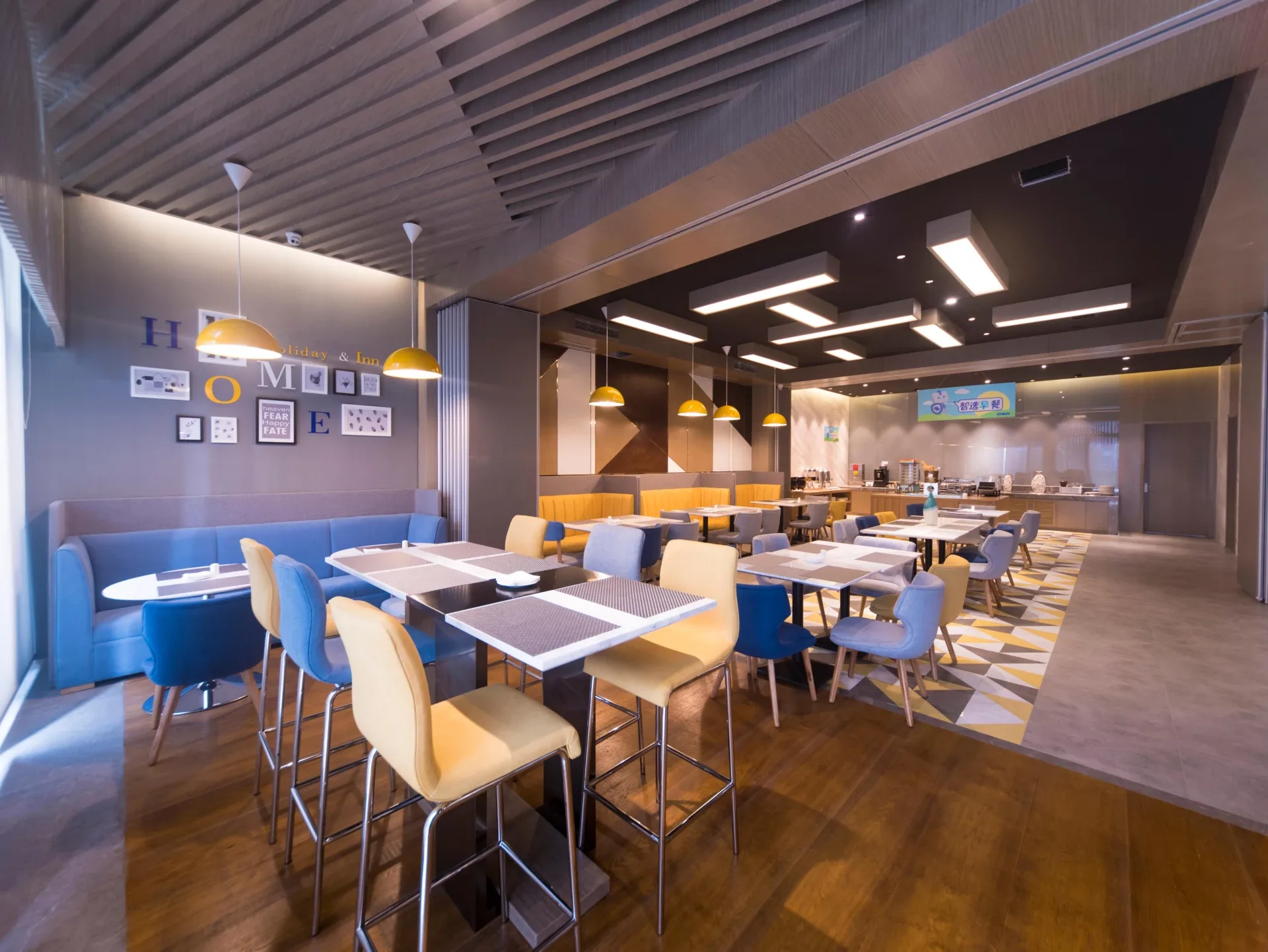 成都金牛智选假日酒店会议场地实景