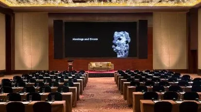 北京粤财JW万豪酒店会议场地实景