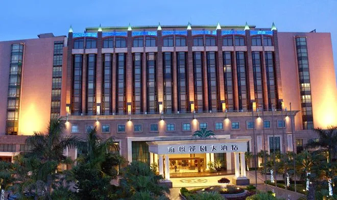 东莞莞城海悦花园大酒店会议厅