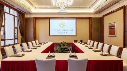 青岛星河湾酒店会议场地实景