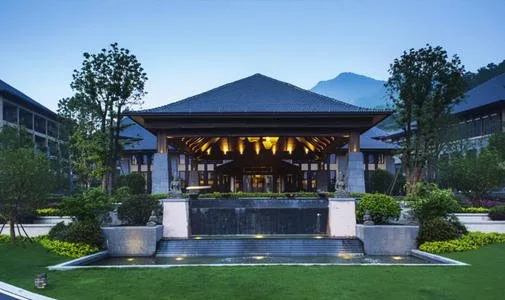 杭州临安湍口众安氡温泉度假酒店会议厅