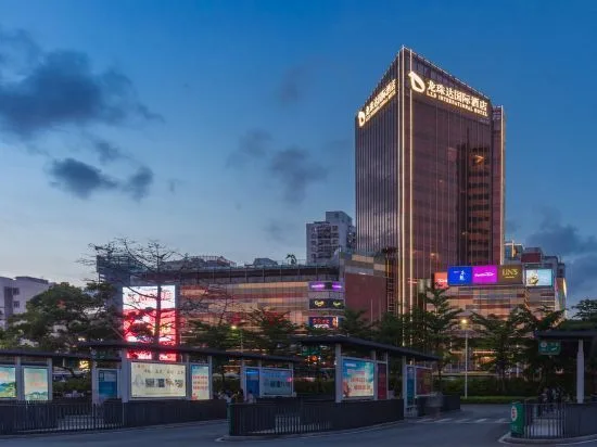 珠海龙珠达国际酒店会议场地实景