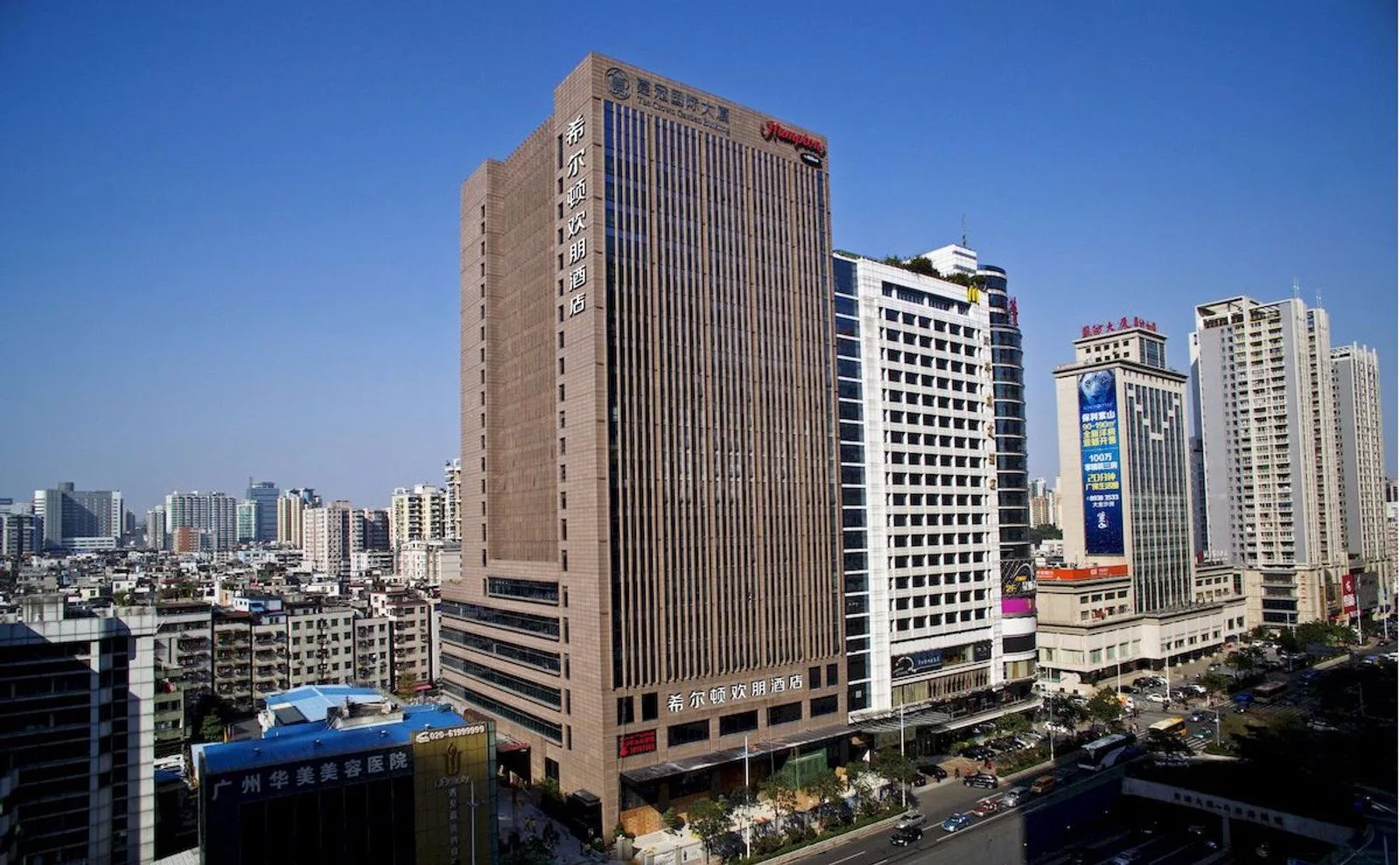 广州珠江新城希尔顿欢朋酒店会议场地实景