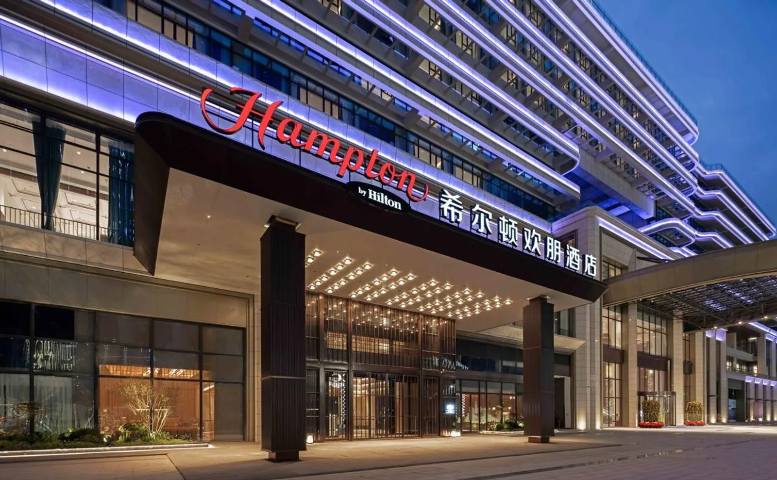 广州新塘高铁站希尔顿欢朋酒店会议场地实景