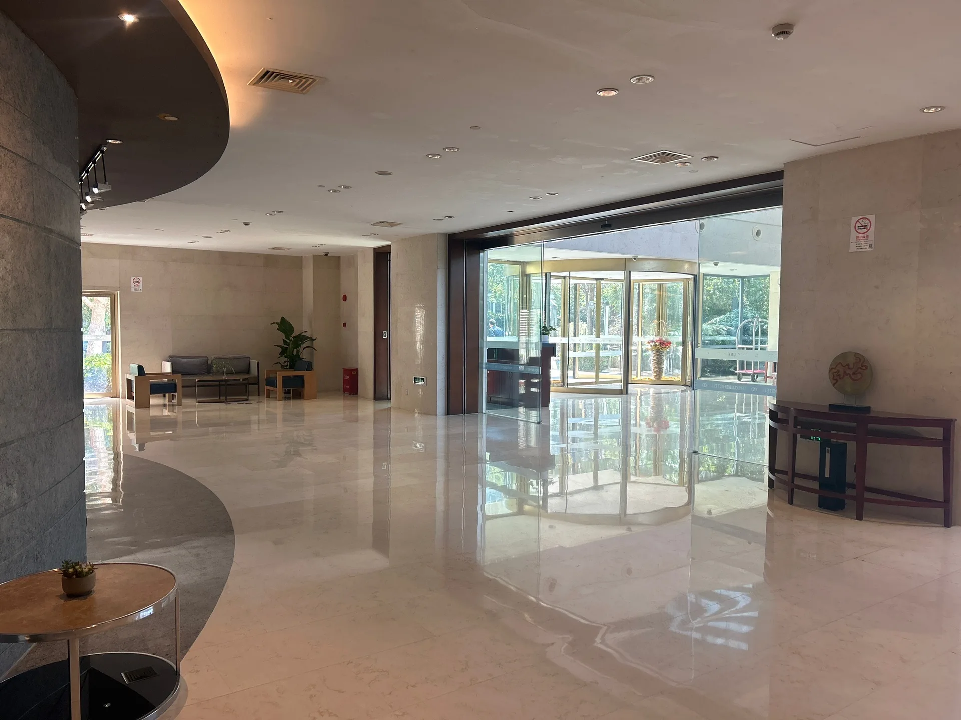上海南桥绿地铂骊酒店会议场地实景