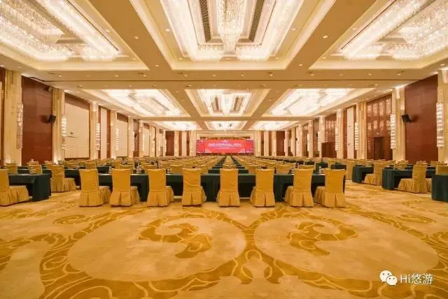 武汉洪山宾馆会议场地实景