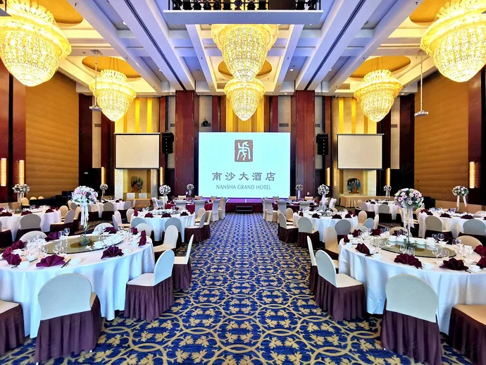 广州南沙大酒店会议场地实景