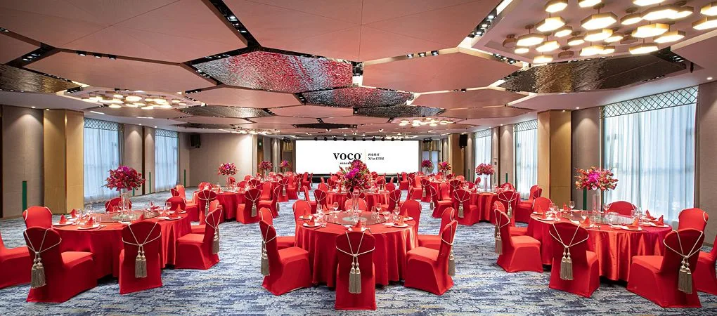 西安经开voco酒店会议场地实景