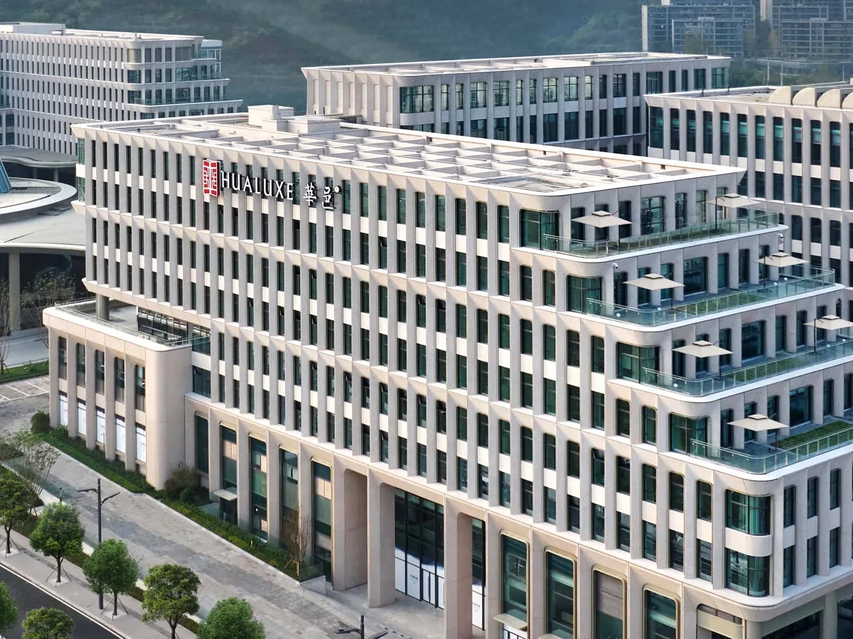 重庆科学会堂华邑假日酒店群会议场地实景