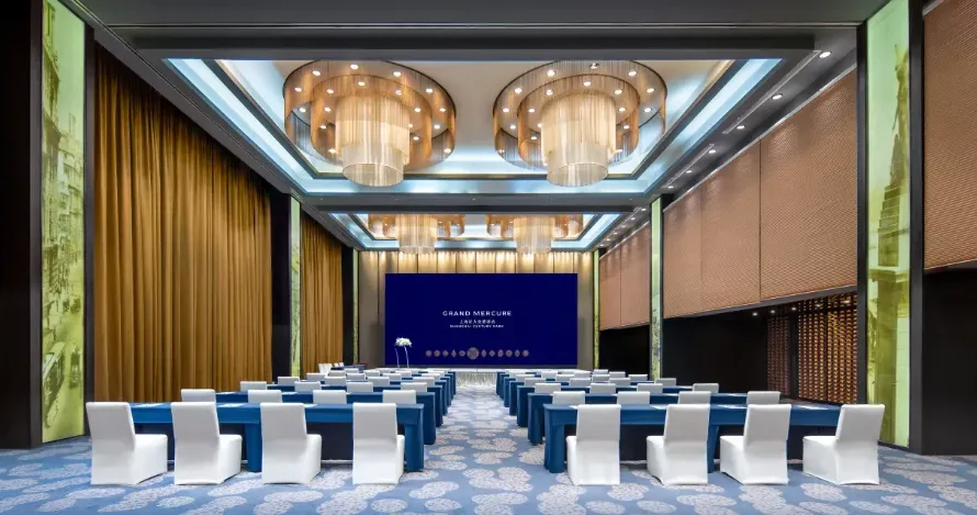 上海证大美爵酒店会议场地实景