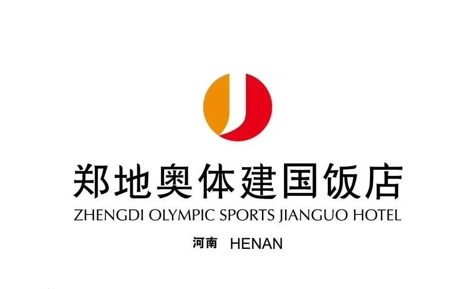 郑州郑地奥体建国饭店会议场地实景