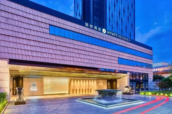 武汉光谷凯悦酒店会议场地实景
