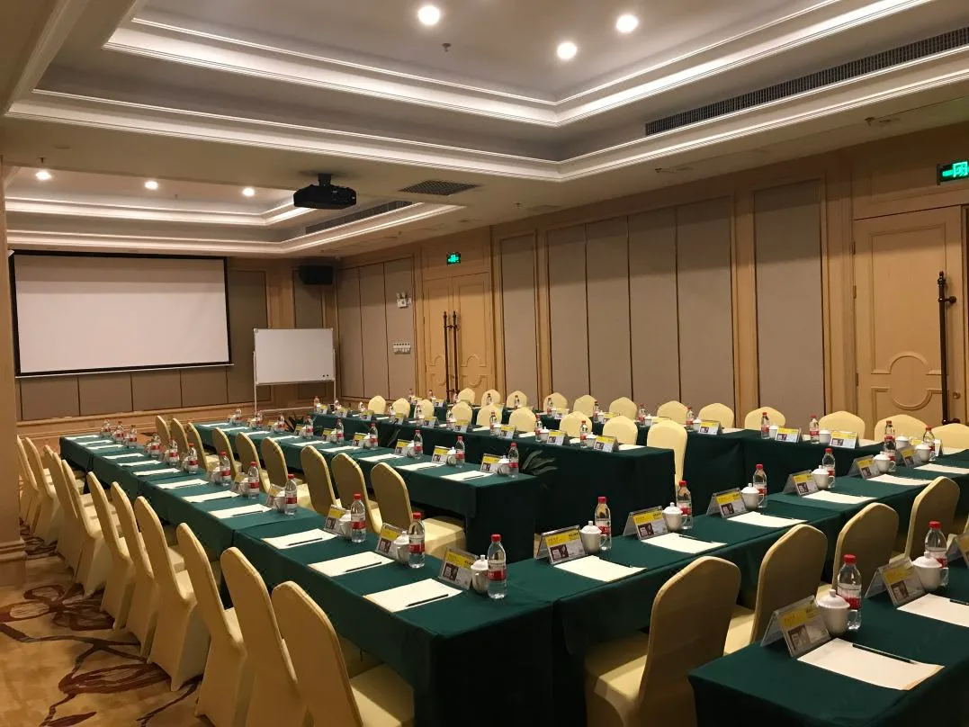 佛山维也纳国际酒店(千灯湖店)会议场地实景