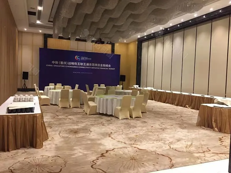 重庆悦来温德姆酒店会议场地实景