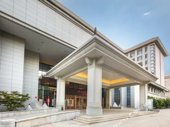 西安陕宾雀笙酒店会议场地实景