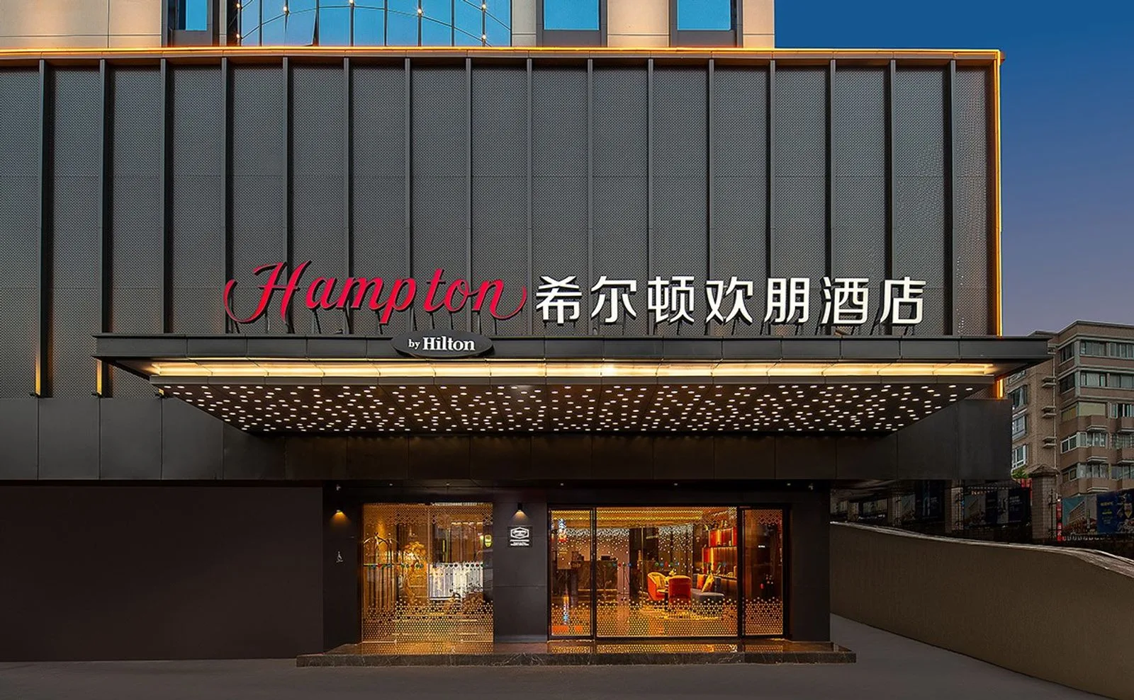 广州火车站希尔顿欢朋酒店会议场地实景