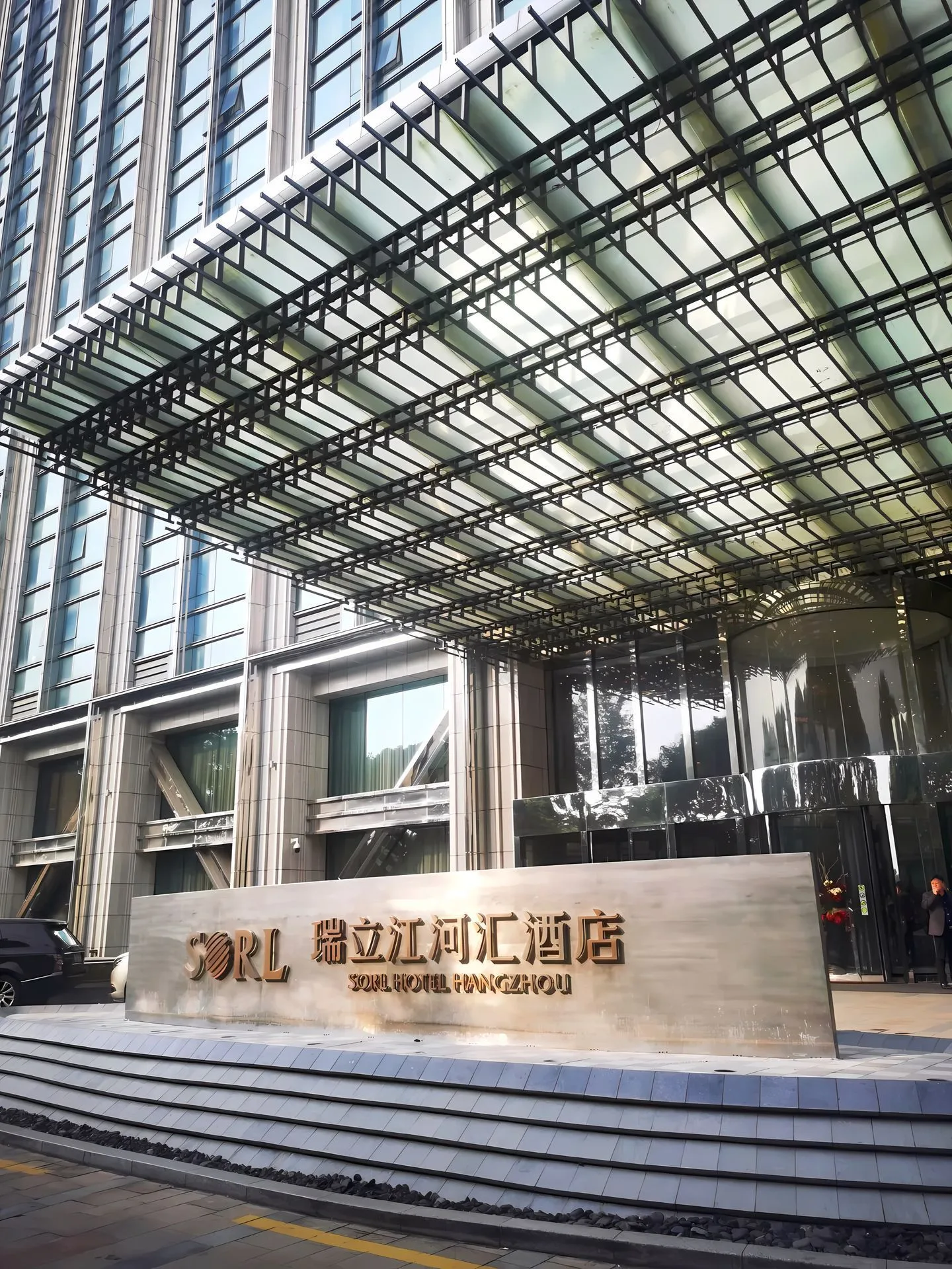 杭州瑞立江河汇酒店会议场地实景