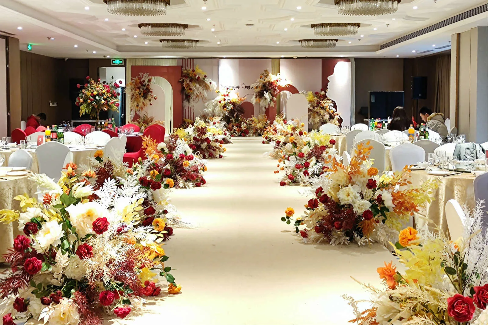 南京金鹰珠江壹号国际酒店会议场地实景