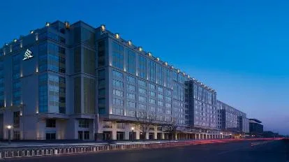 北京新世界酒店会议厅
