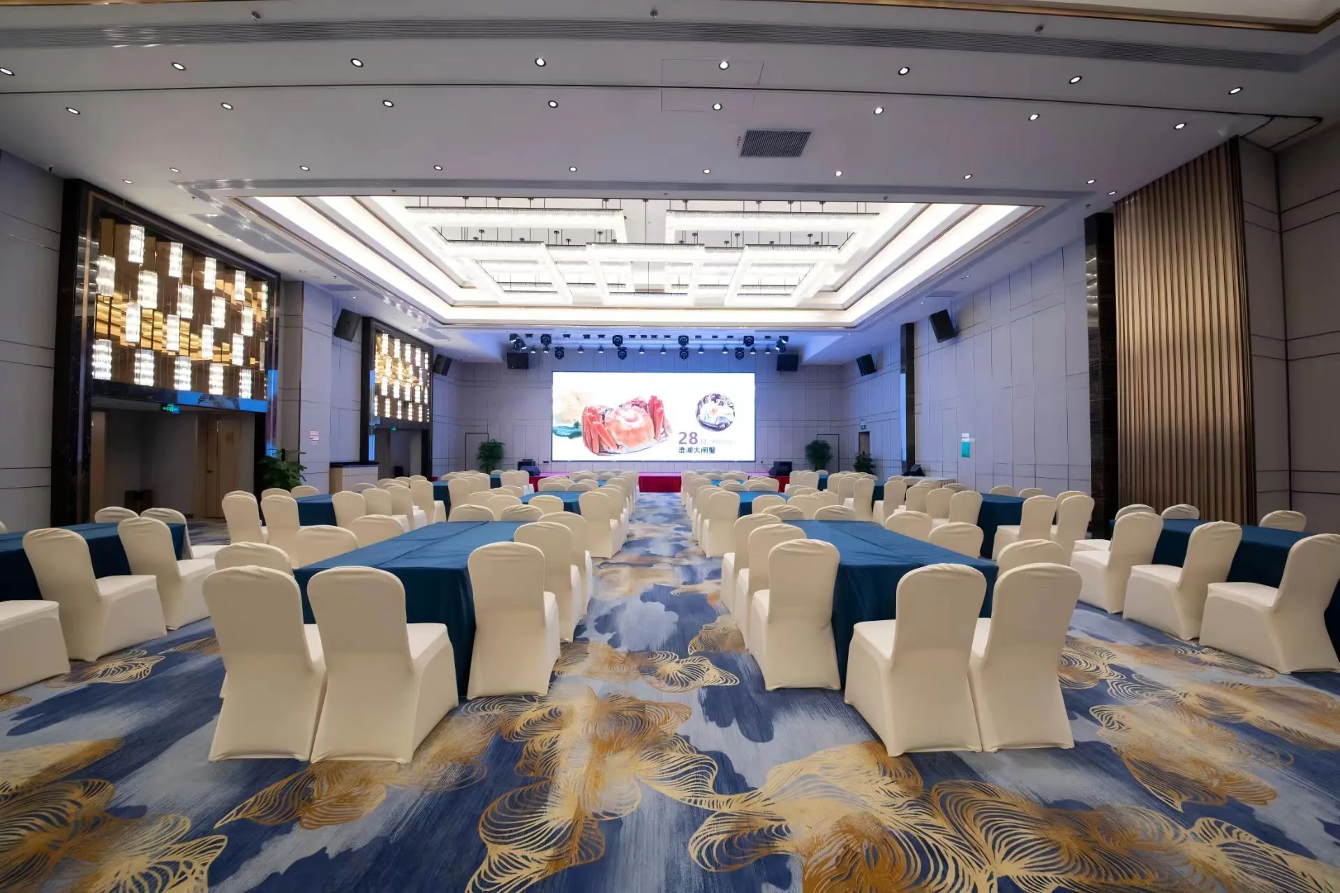 昌达国际酒店(深圳国际会展中心店)会议场地实景