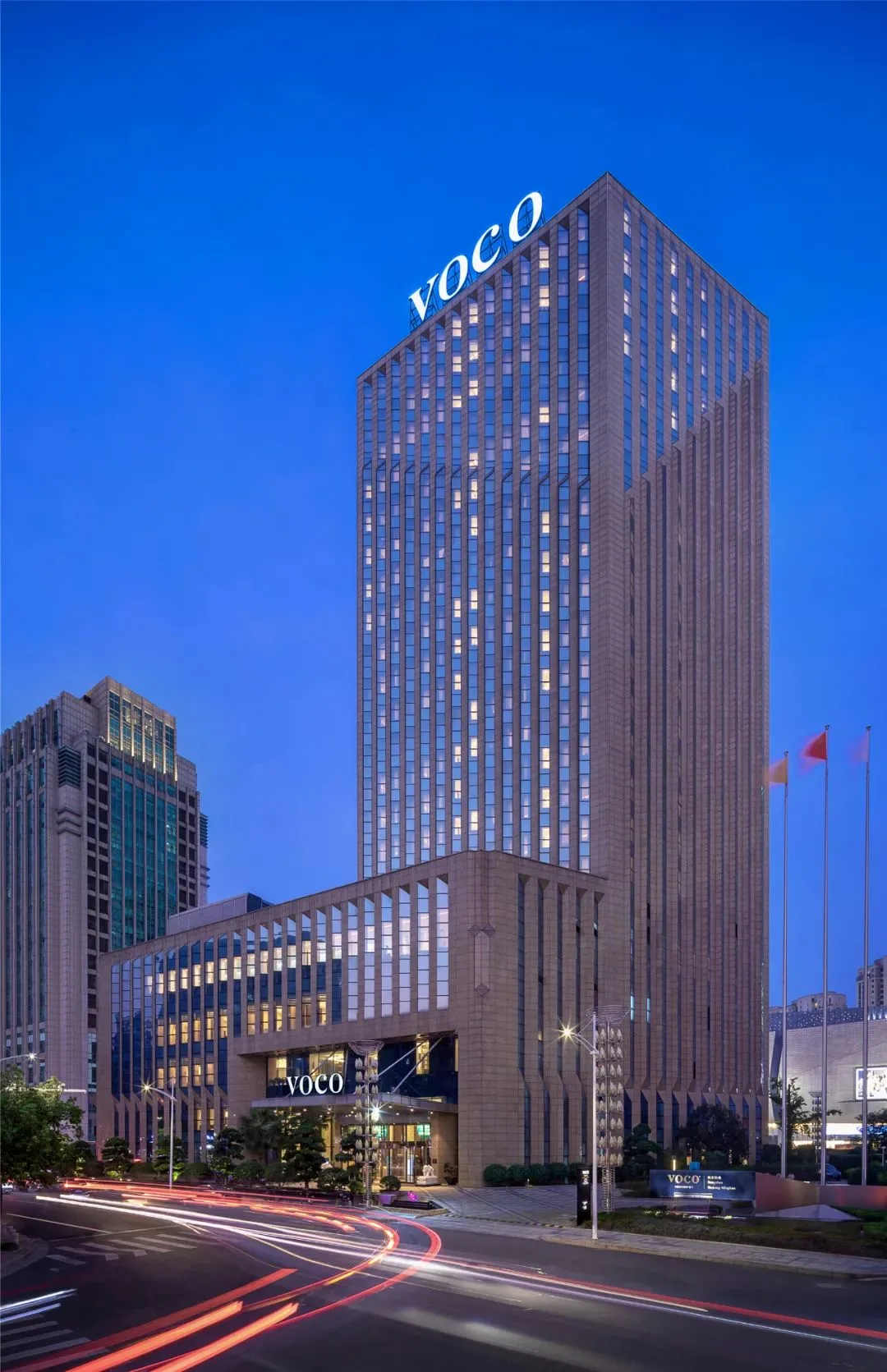 杭州明豪voco酒店会议场地