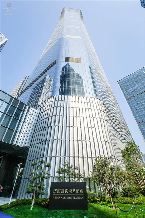济南凯宾斯基酒店会议厅
