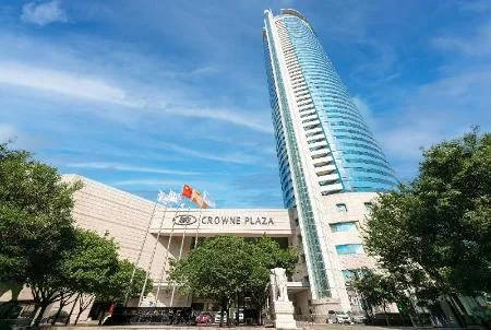 西安皇冠假日酒店会议厅