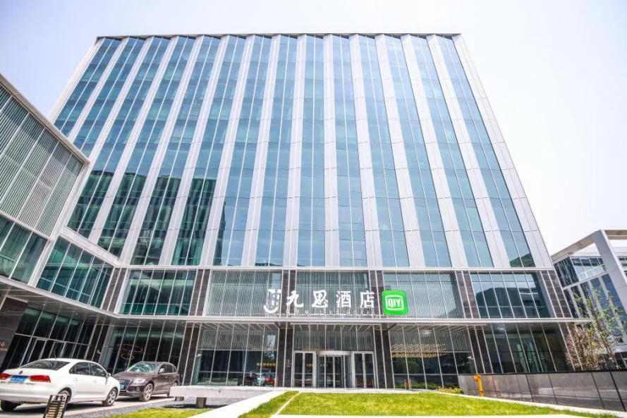 上海九思酒店会议场地