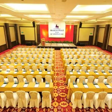 厦门马哥孛罗东方大酒店会议场地实景