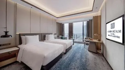 昆明呈贡万达嘉华酒店会议场地实景