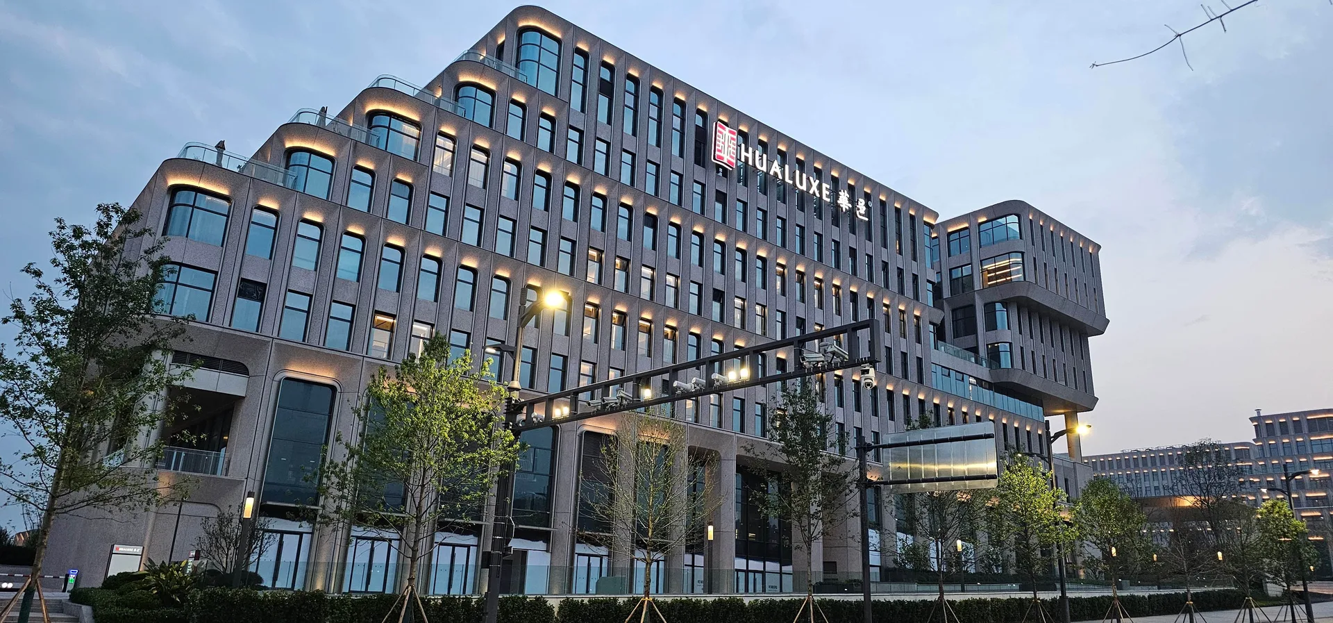 重庆科学会堂华邑假日酒店群会议场地实景