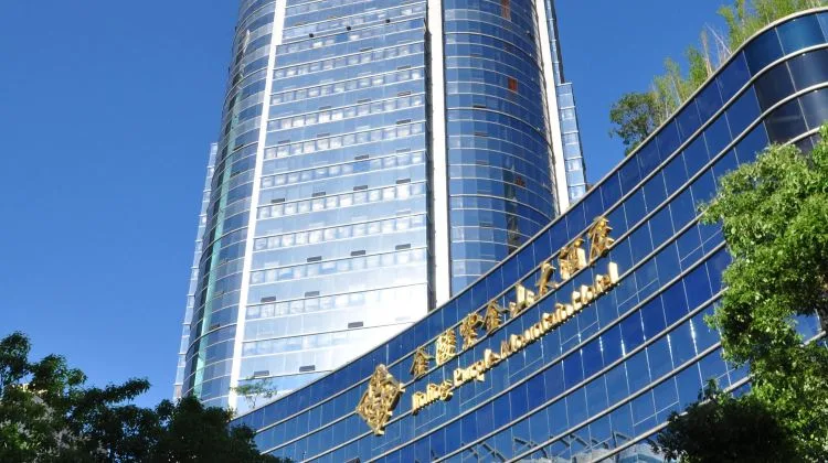 上海金陵紫金山大酒店会议场地