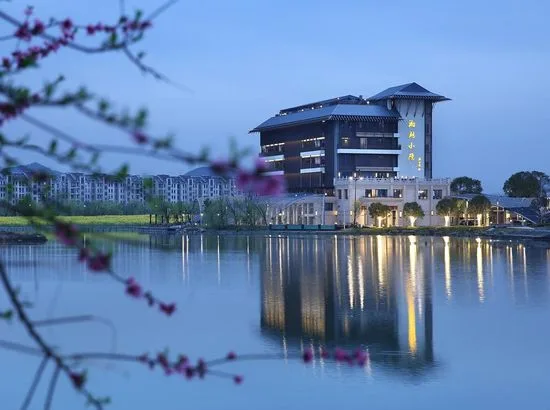 杭州湘湖小隐酒店会议场地
