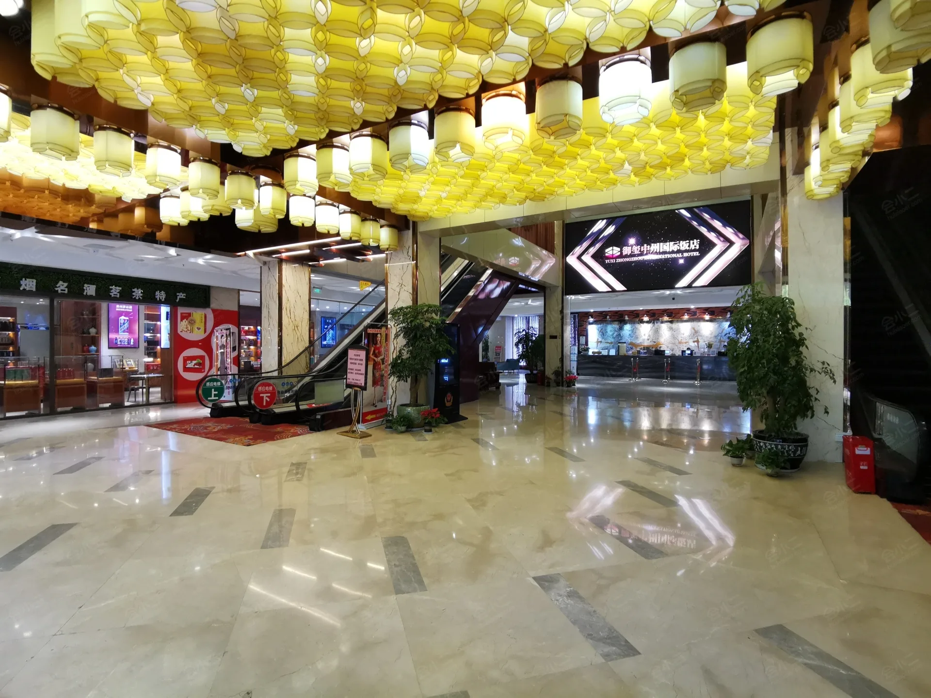 郑州御玺中州国际饭店会议场地实景