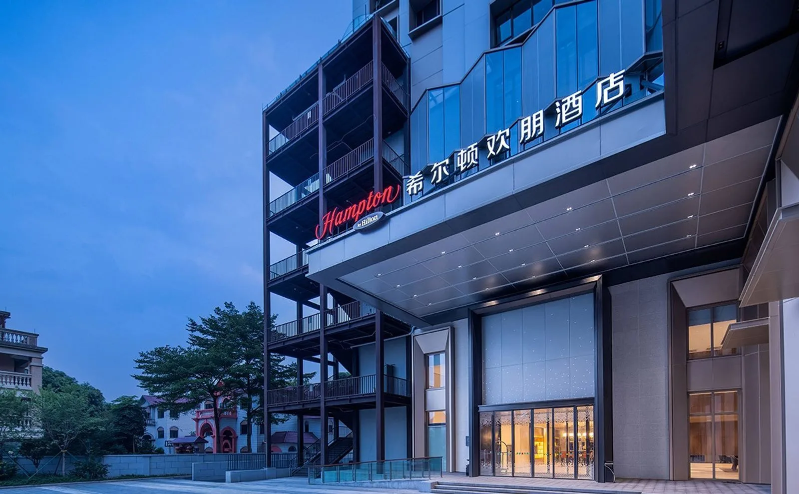 广州洛溪希尔顿欢朋酒店会议场地实景