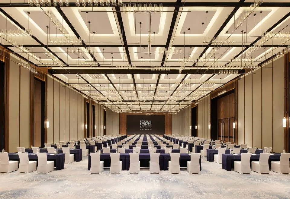 上海枫泾福朋喜来登酒店会议场地实景