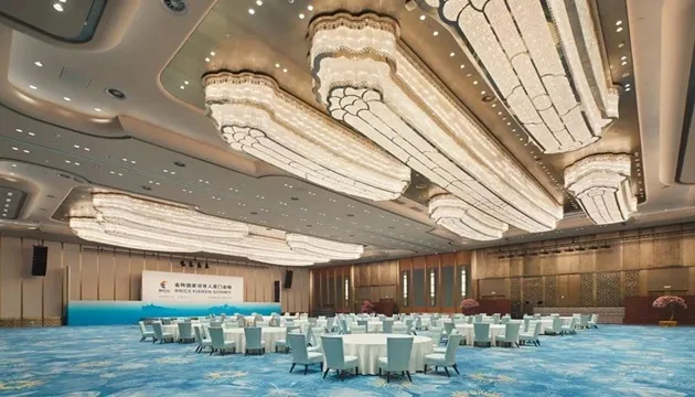厦门国际会议中心酒店会议场地实景