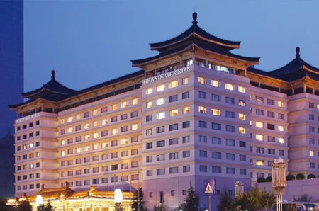 西安大景城堡酒店会议场地