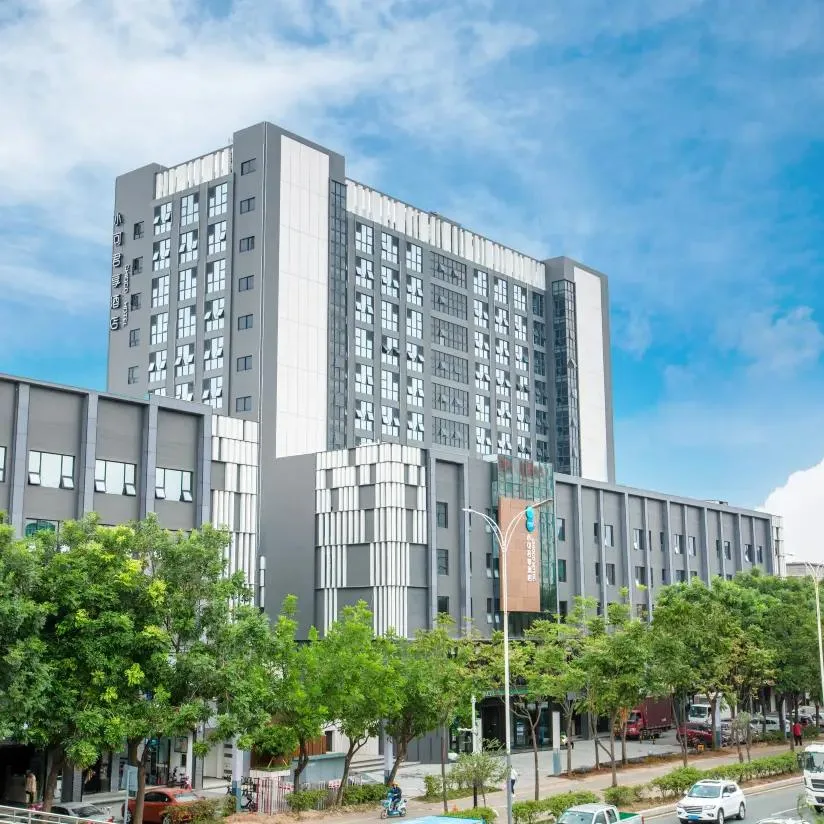 深圳小可君享酒店会议场地