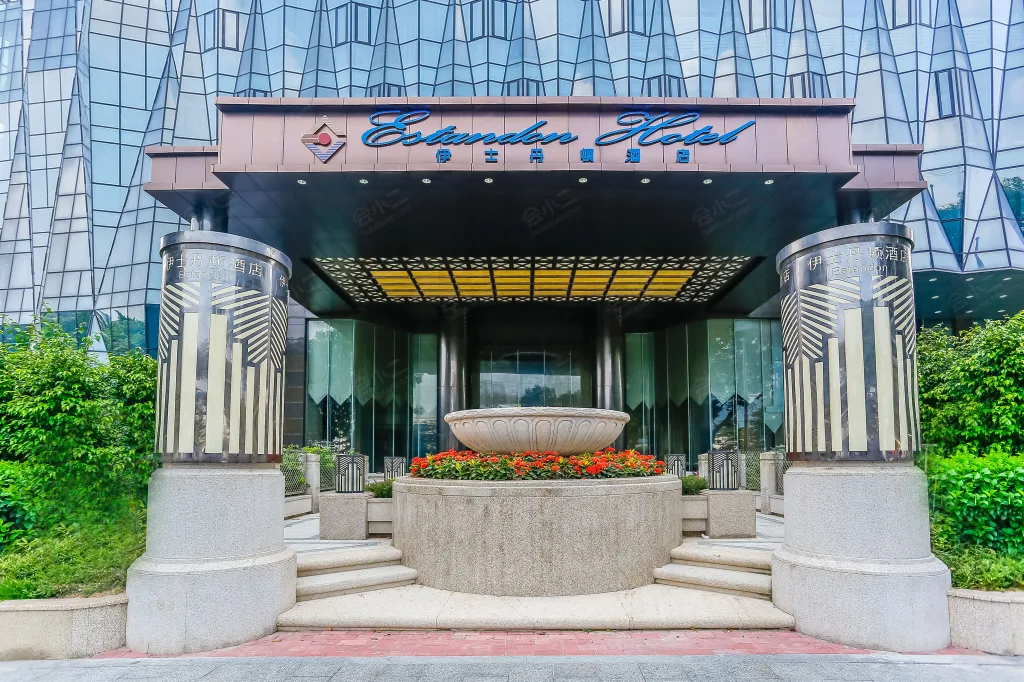 广州伊士丹顿酒店会议场地实景