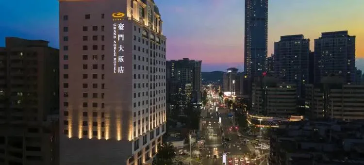 东莞虎门豪门大饭店会议场地实景