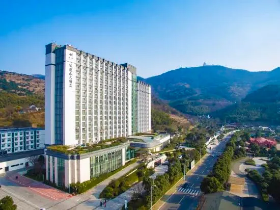 慈溪达蓬山大酒店会议厅