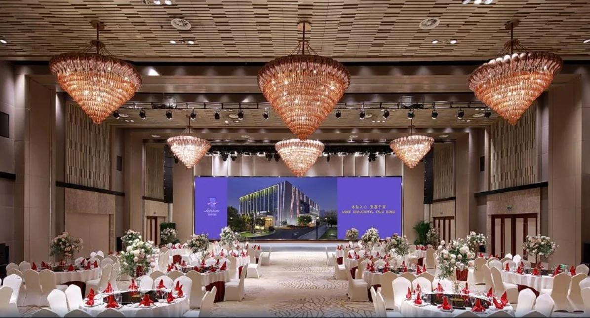 南京丽湖雅致会展中心酒店会议场地实景
