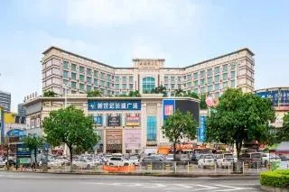 东莞松山湖天域大酒店会议场地实景