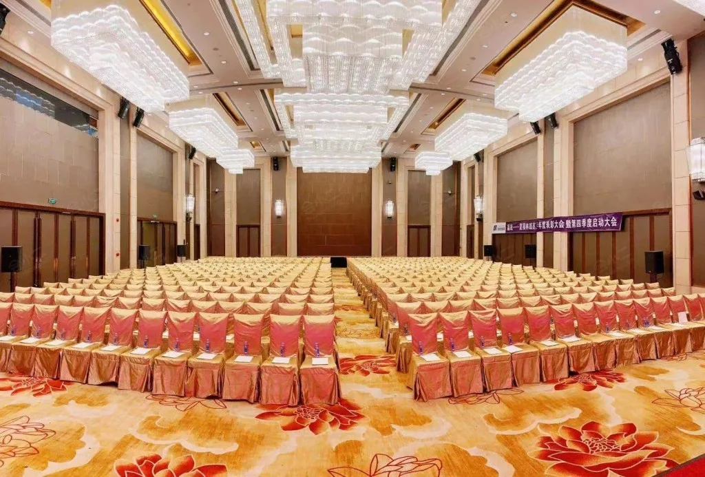 深圳雅邦朗悦国际酒店会议场地实景